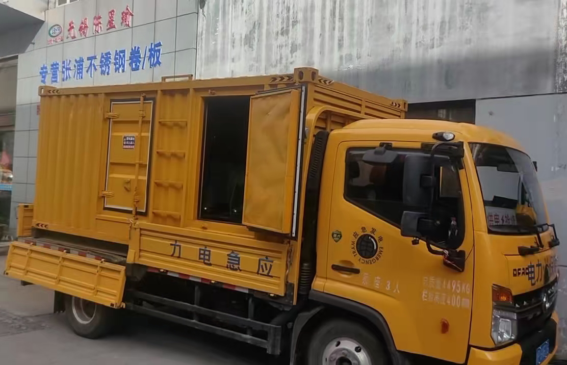 绵阳柴油发电机组负载测试时应如何监控机组的运行状态？